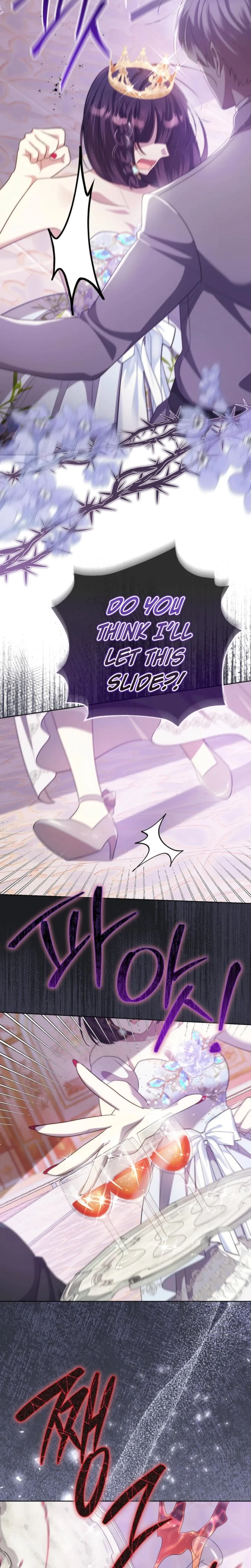 A Prince To You Chapter 19, page 29