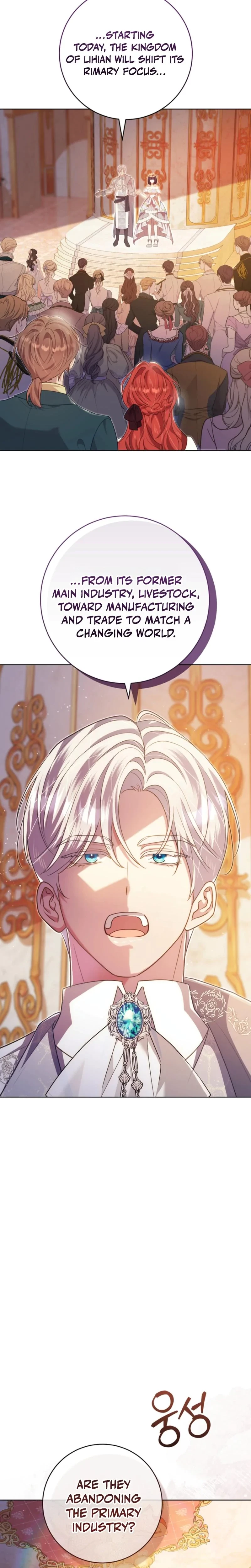 A Prince To You Chapter 19, page 8