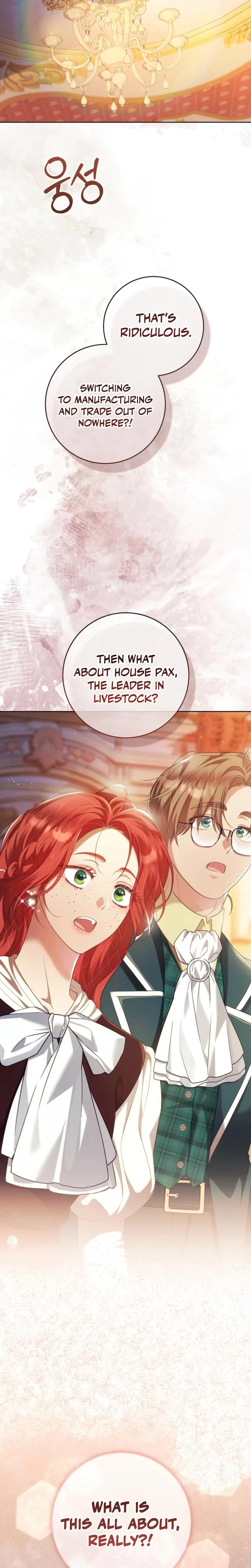 A Prince To You Chapter 19, page 9