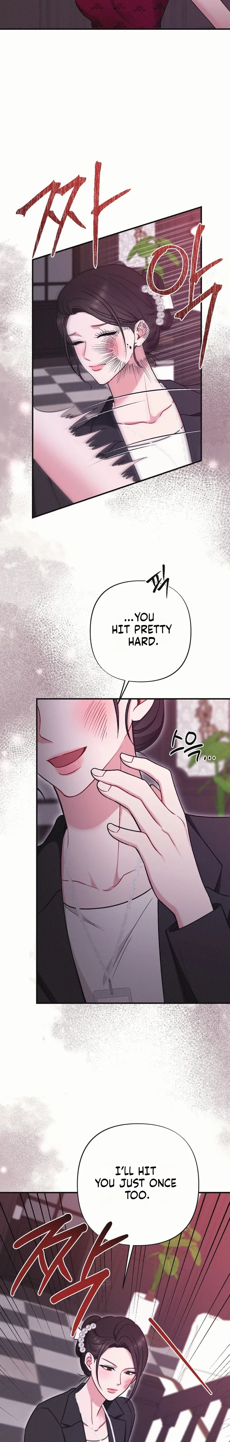 Chapter 39, page 4