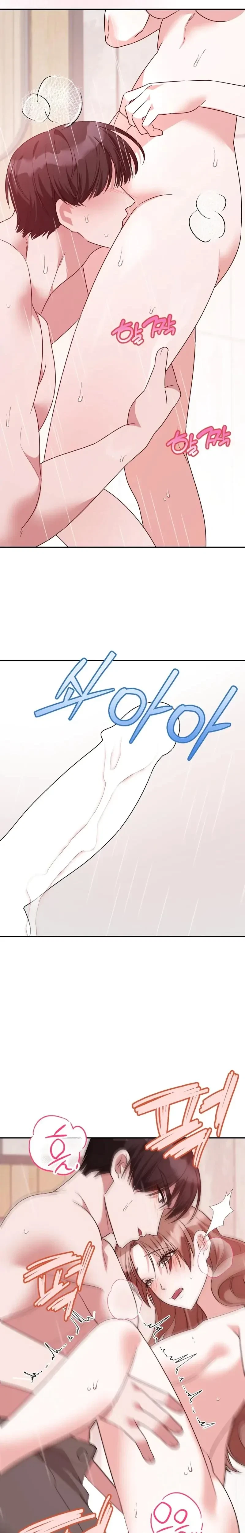 Chapter 42, page 16