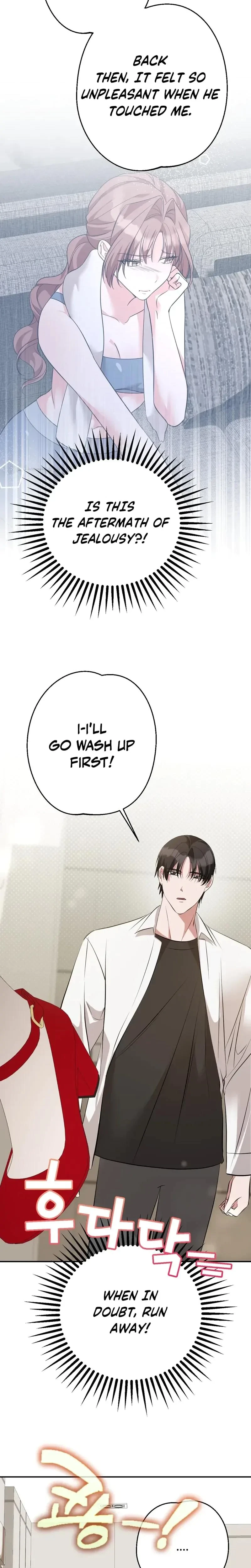 Chapter 42, page 6