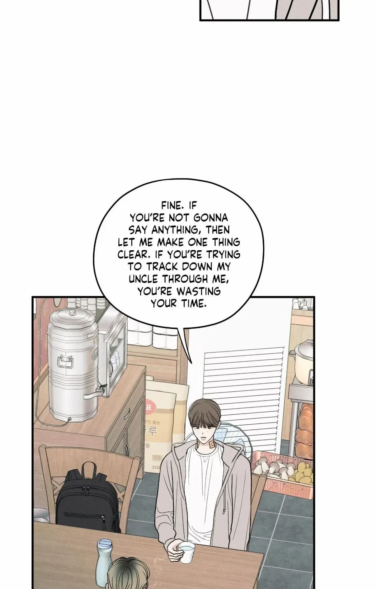 Chapter 88, page 16