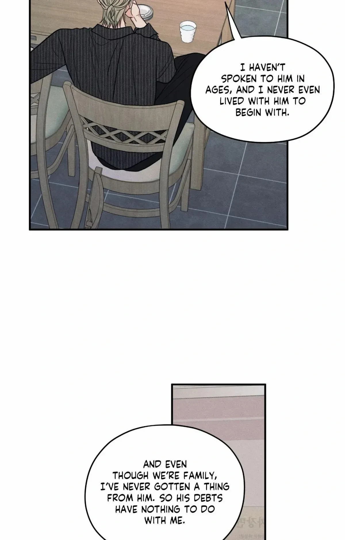 Chapter 88, page 17