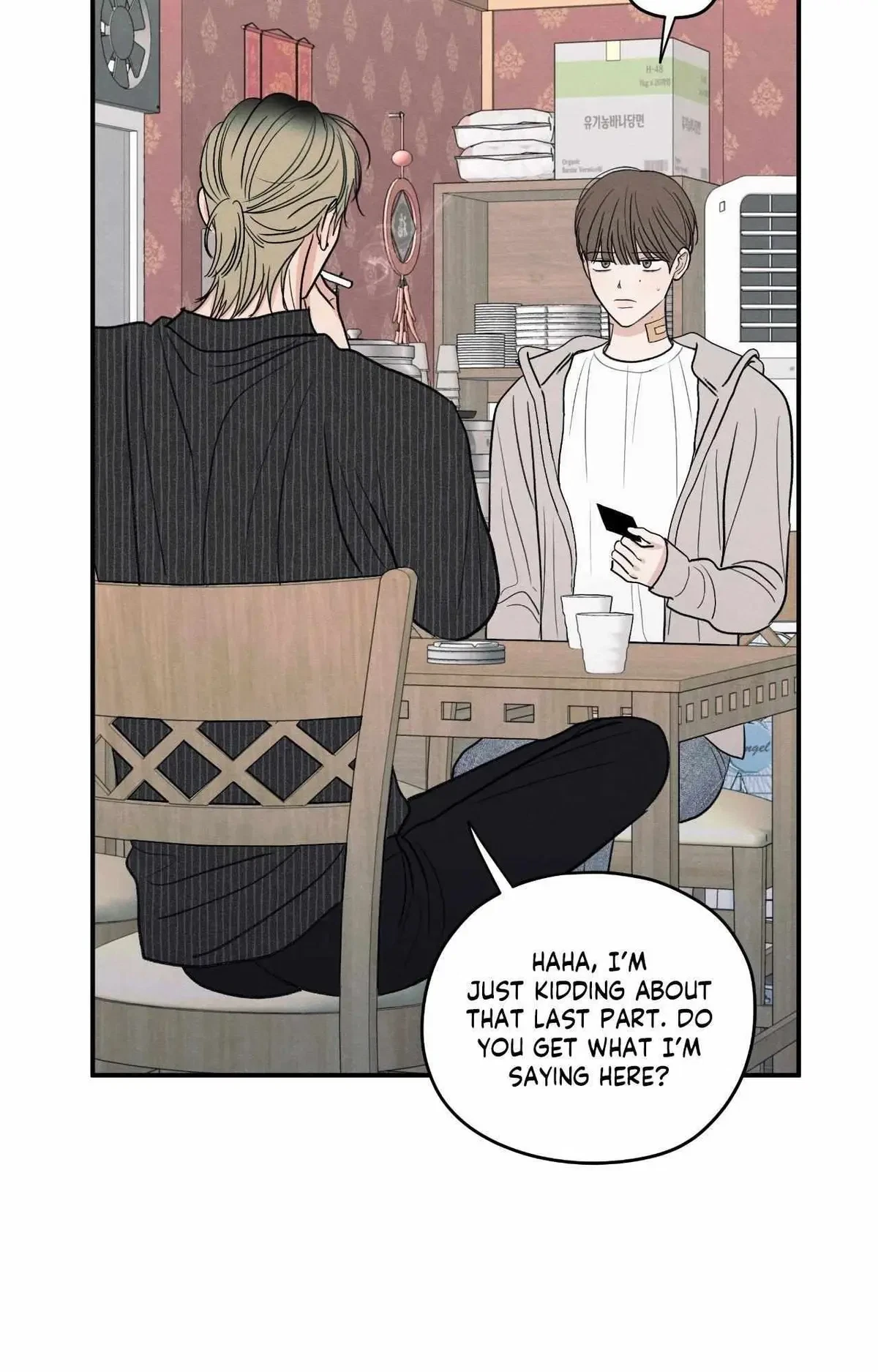 Chapter 88, page 28