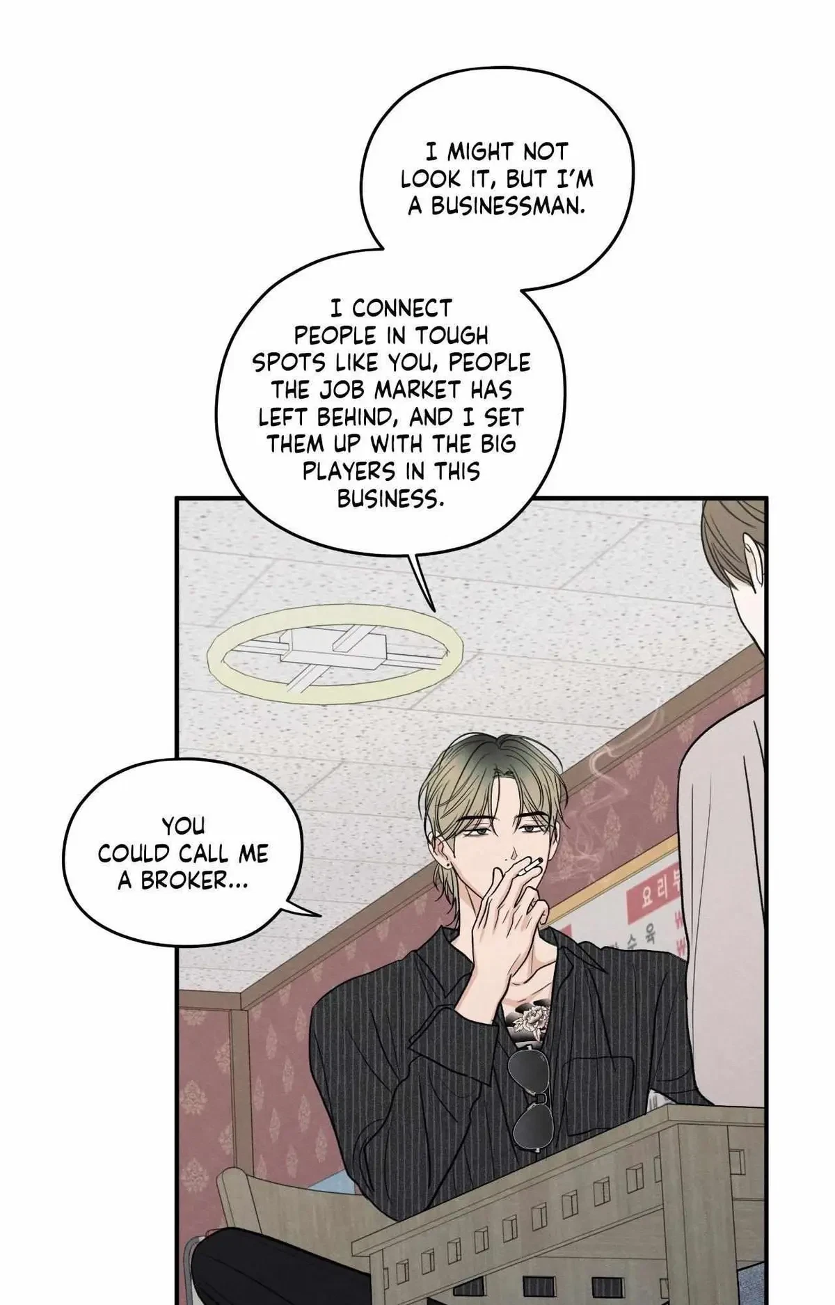 Chapter 88, page 31