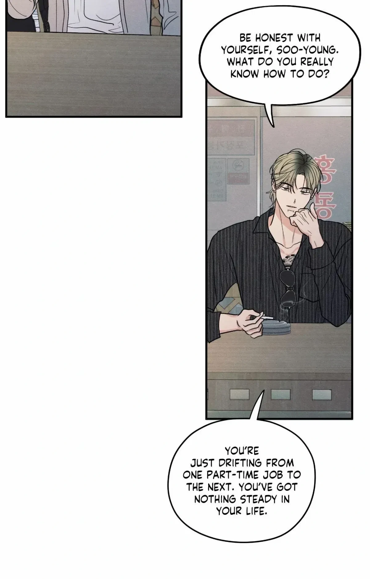 Chapter 88, page 39