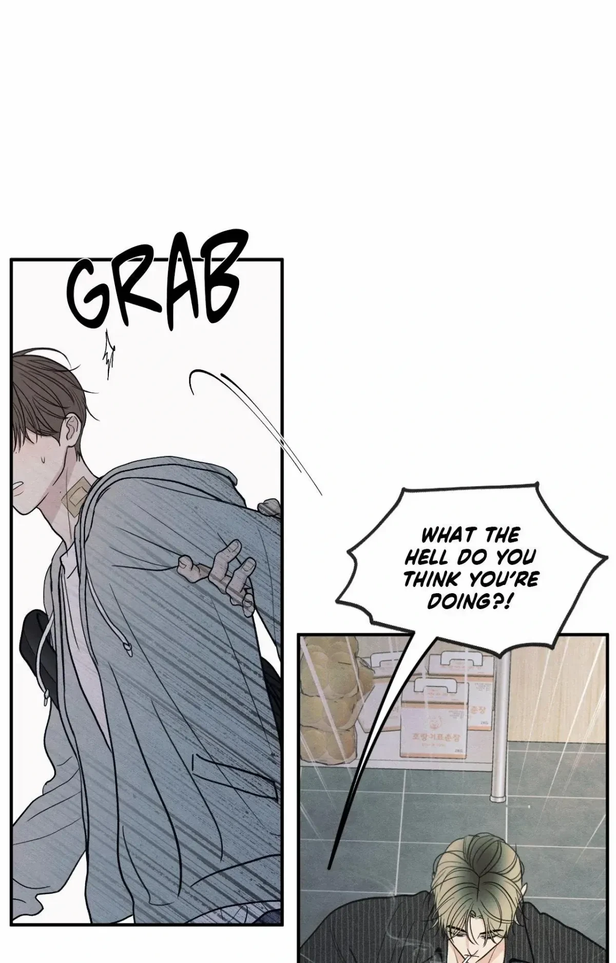 Chapter 88, page 51
