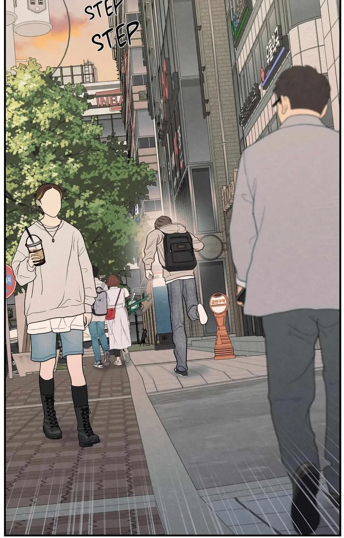 Chapter 88, page 62
