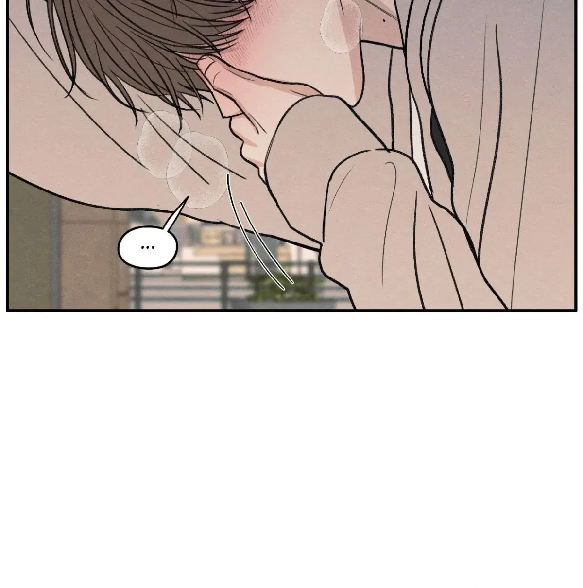 Chapter 88, page 69