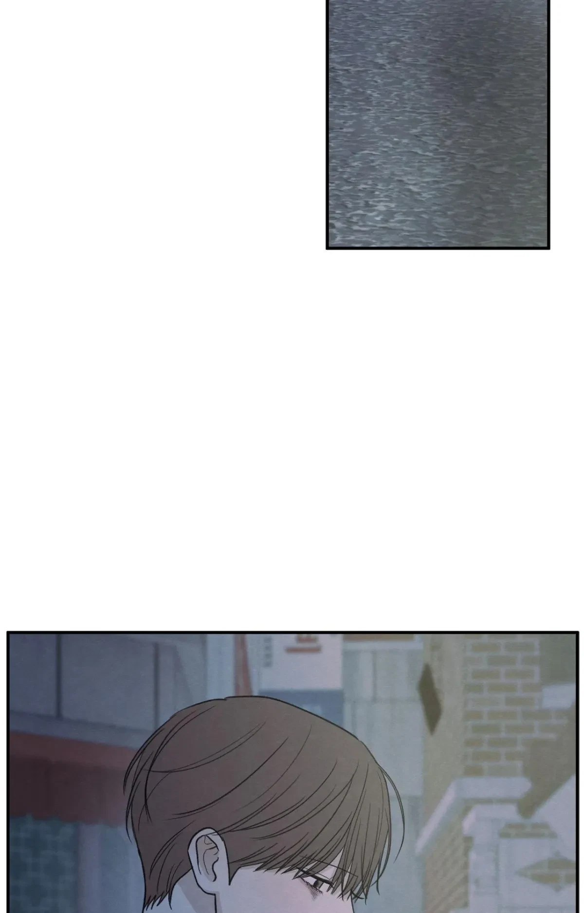 Chapter 88, page 77
