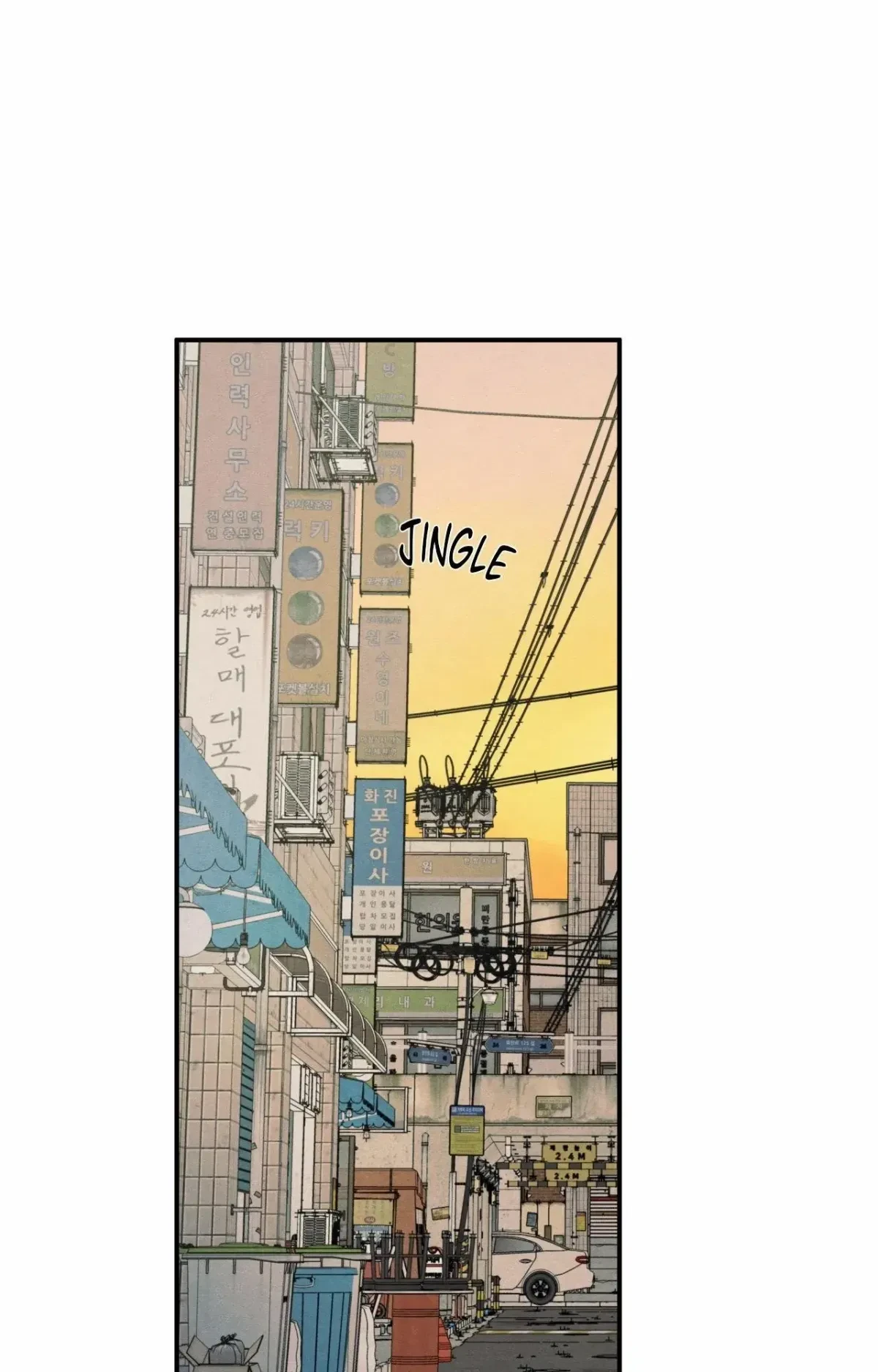 Chapter 88, page 9