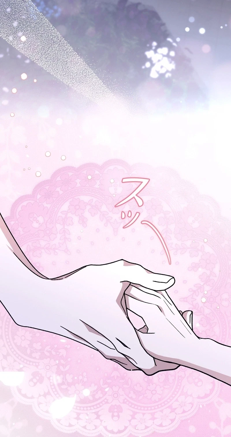Chapter 54, page 31