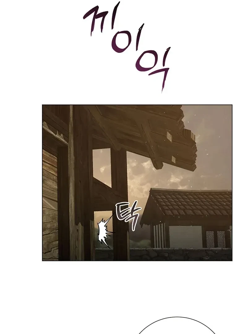 Chapter 3, page 59