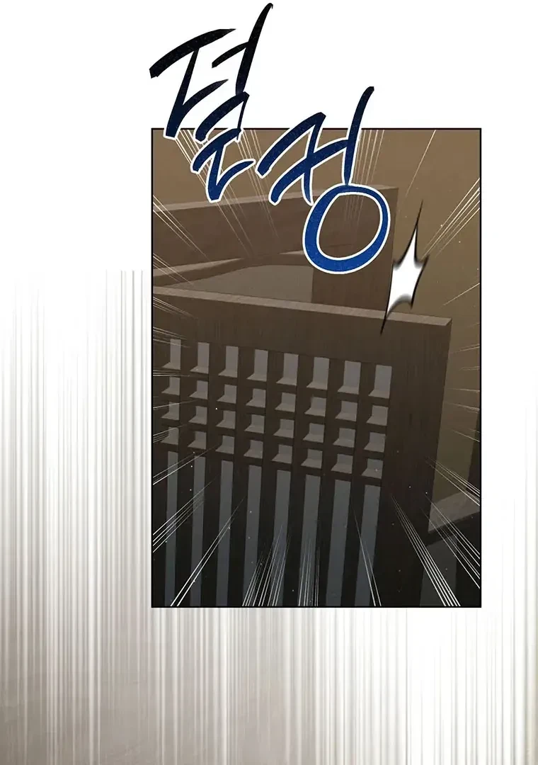 Chapter 3, page 9