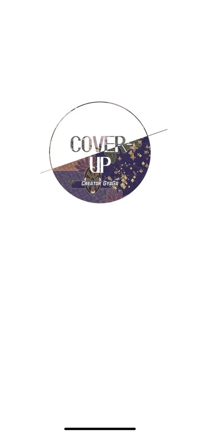 Cover Up Chapter 26, page 6