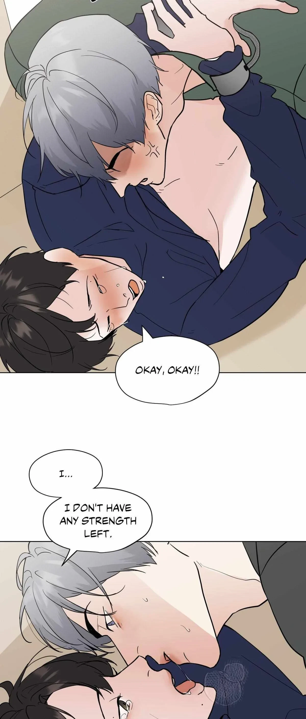 Lend Me Some Sugar Chapter 80.01, page 17