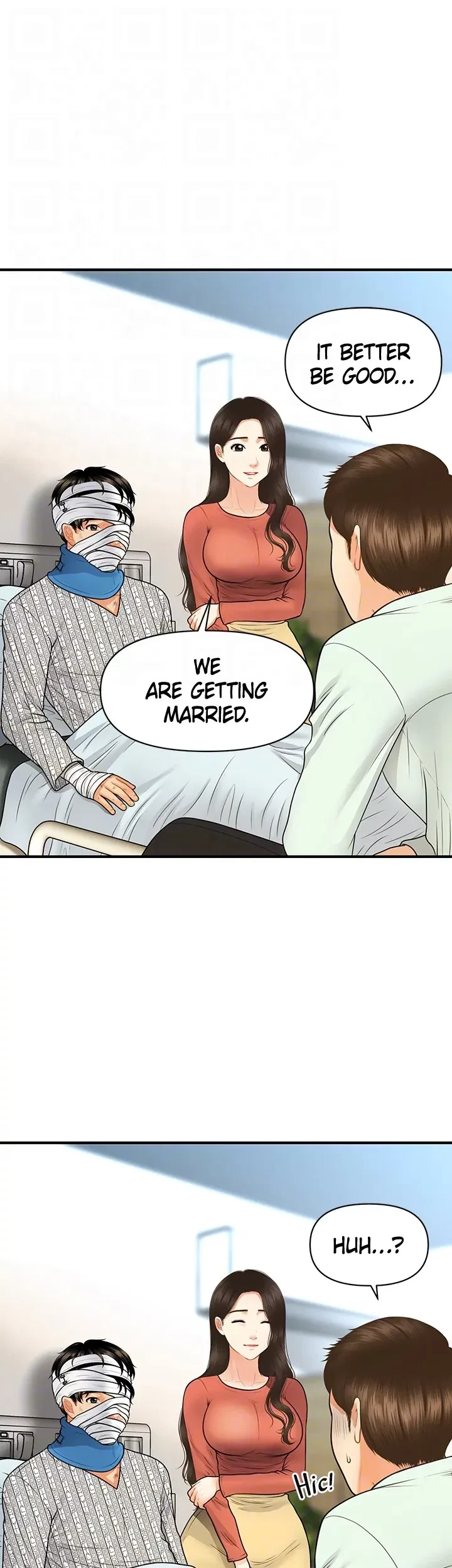 Chapter 84, page 11