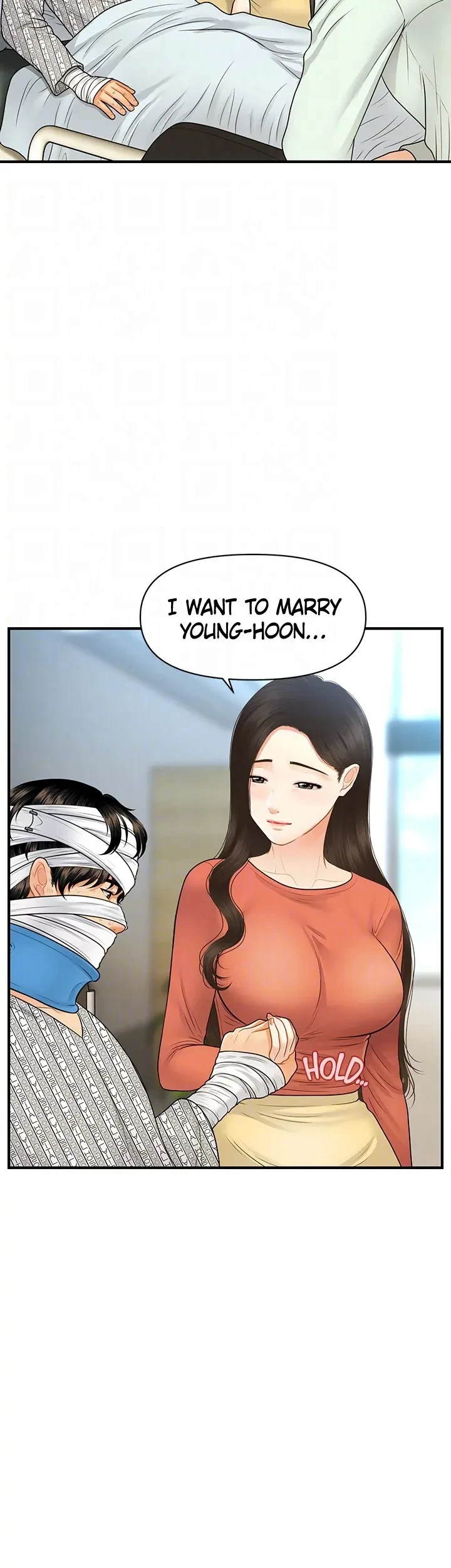 Chapter 84, page 12