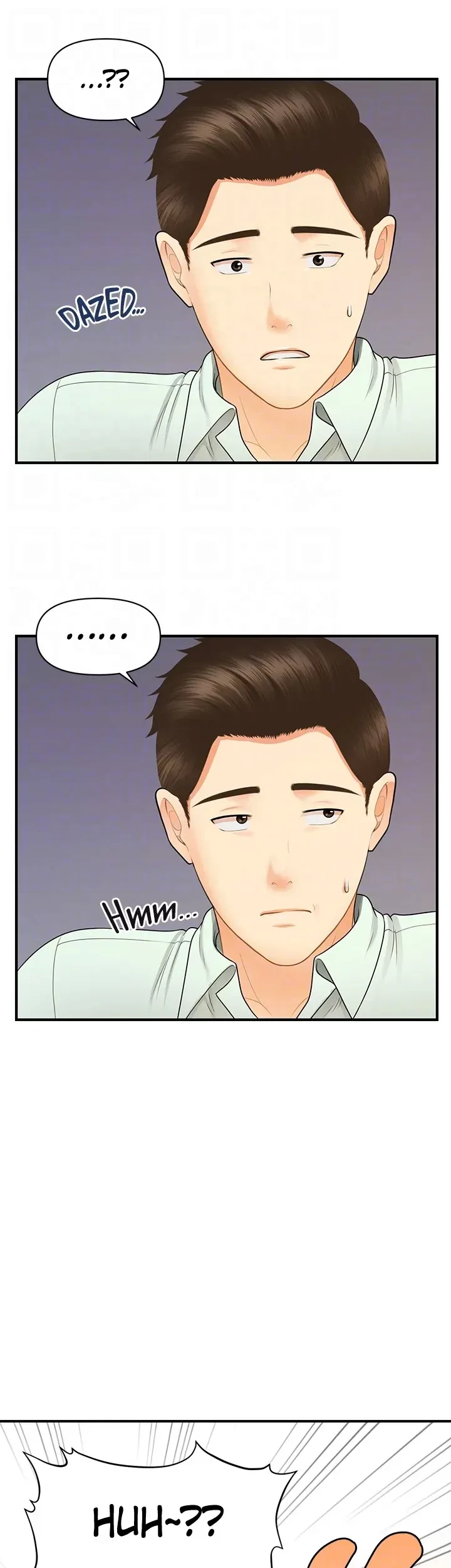 Chapter 84, page 13