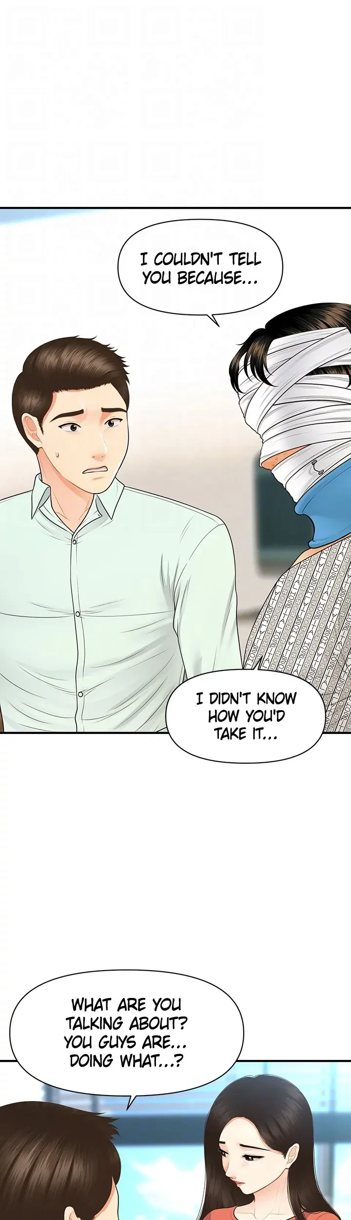 Chapter 84, page 15