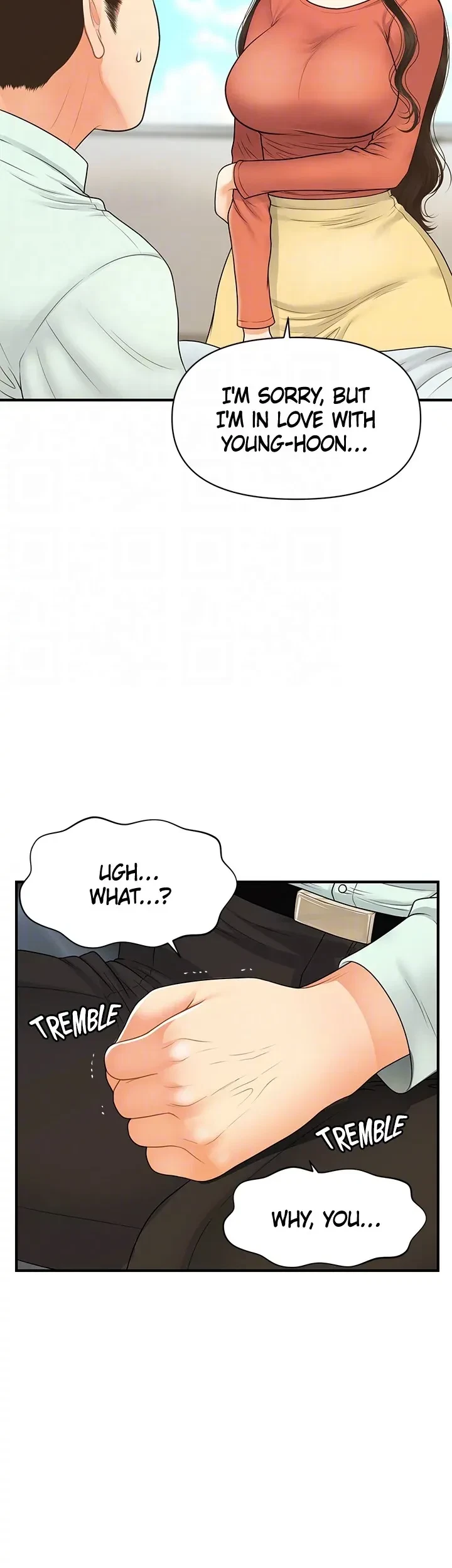 Chapter 84, page 16