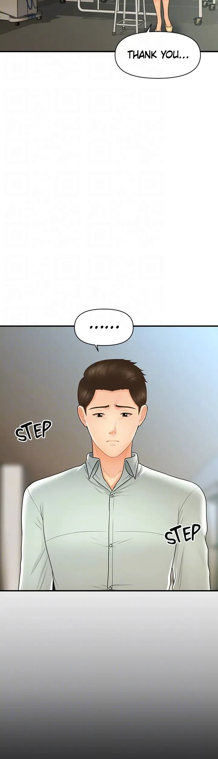 Chapter 84, page 33