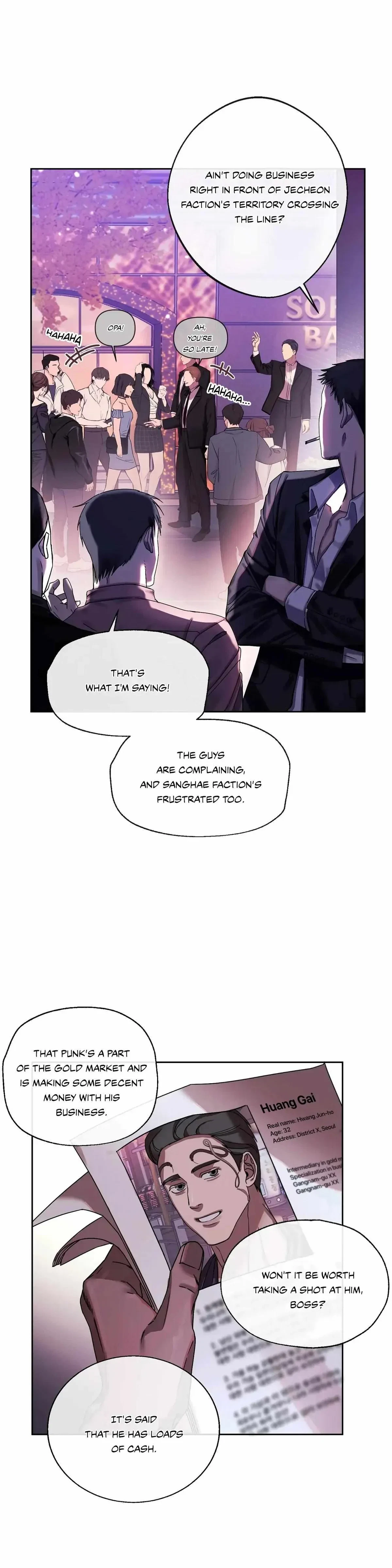 My Boss's Betrayal Chapter 1, page 5