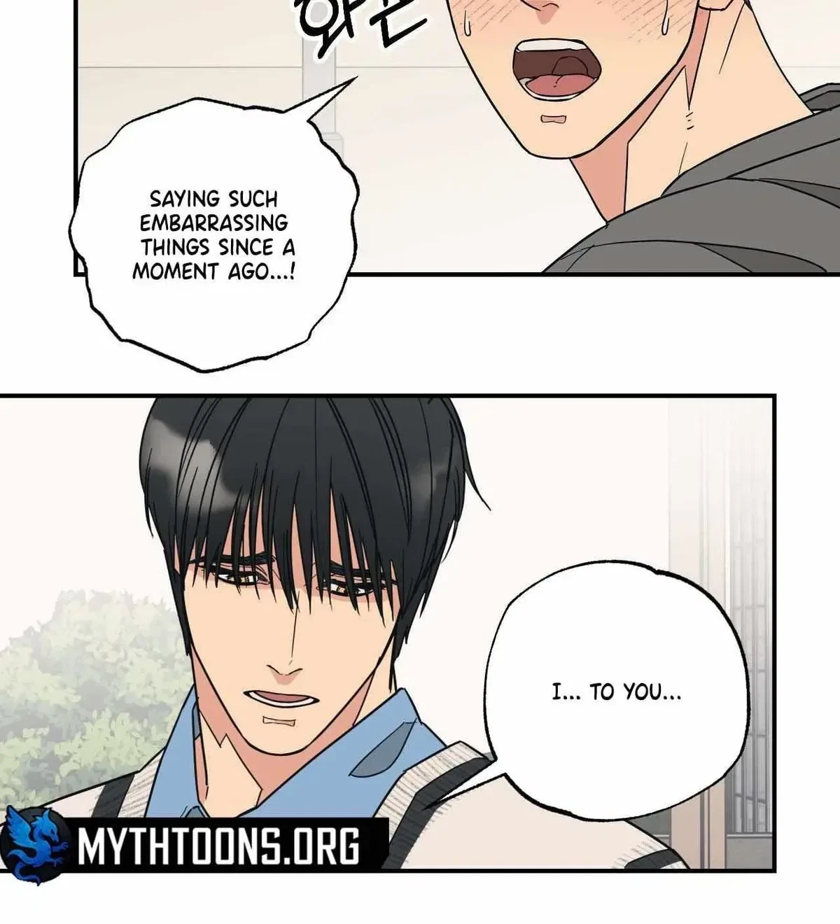 Chapter 5, page 4