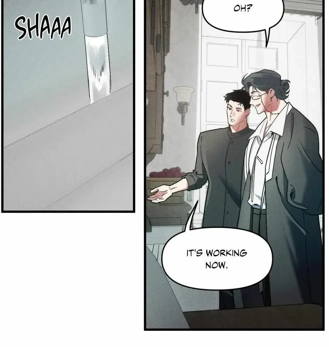 Swallow You Whole Chapter 2.1, page 52