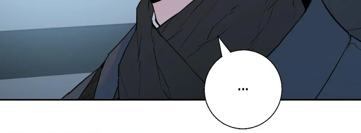 Chapter 18.51, page 83