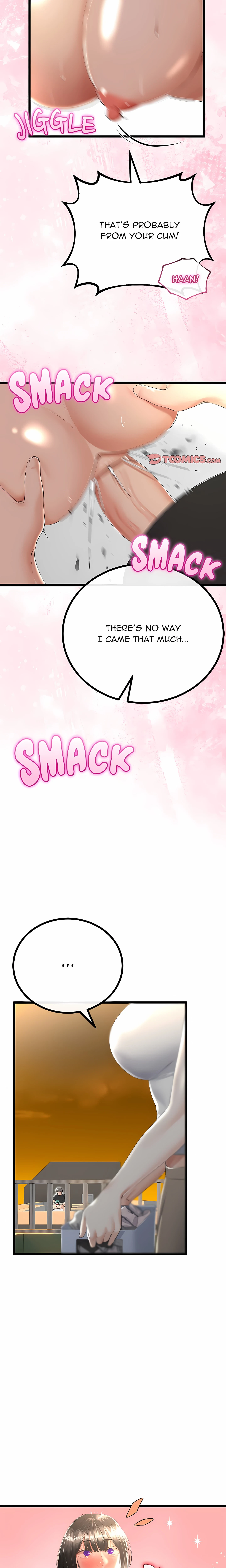 Family Again Chapter 31 (Uncensored), page 6
