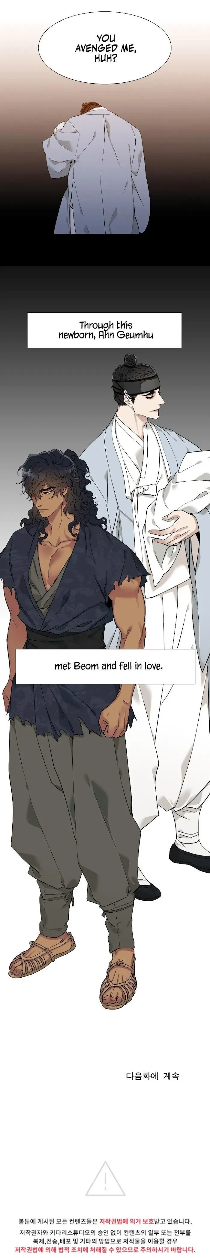 Chapter 1, page 14