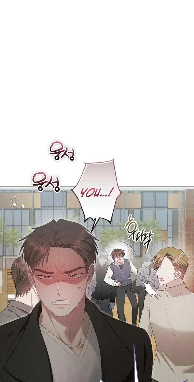 Chapter 10, page 3