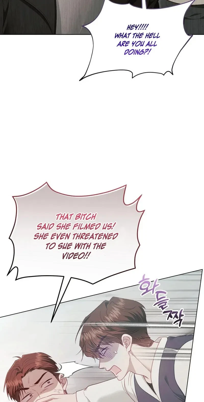 Chapter 10, page 4