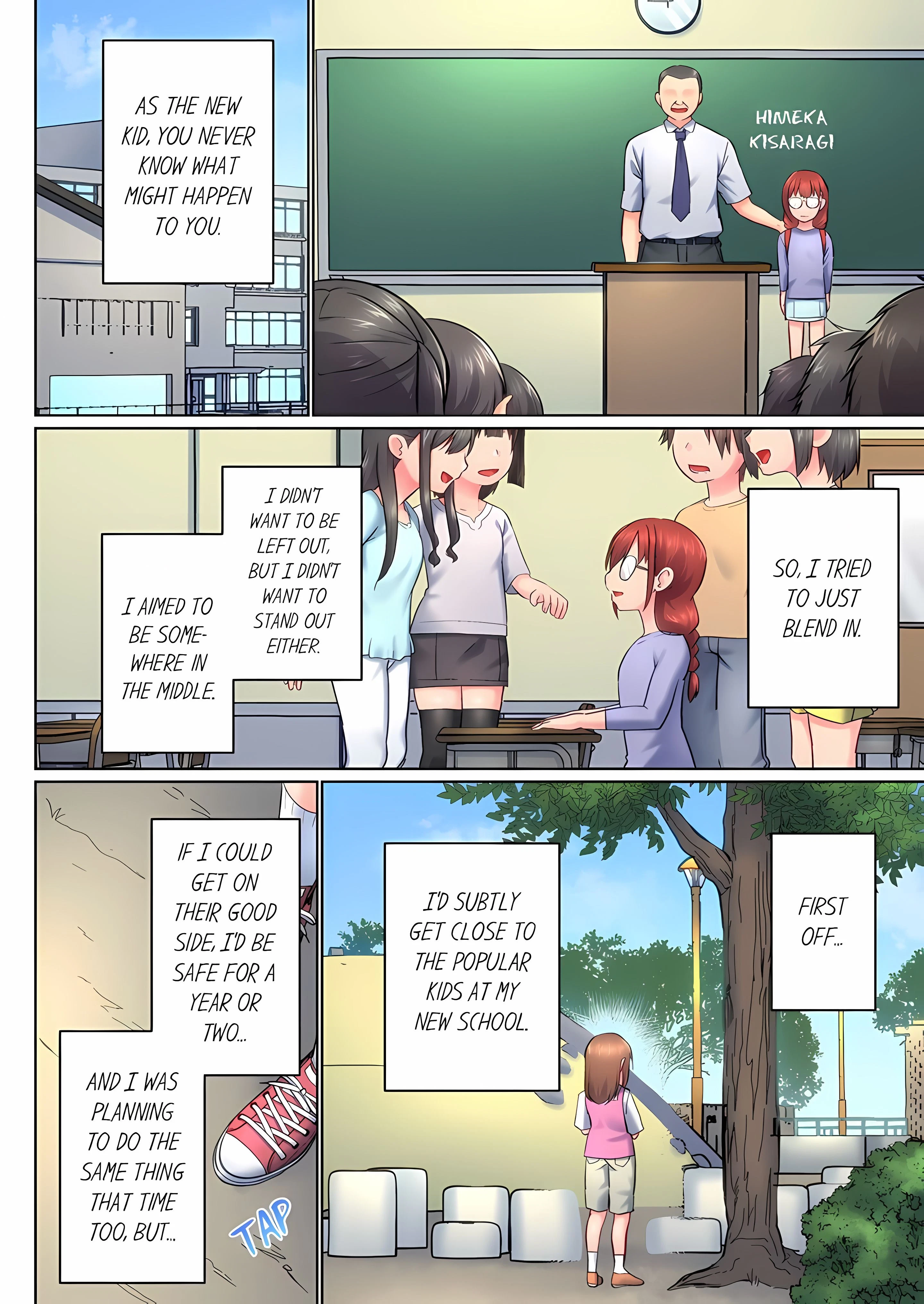 Chapter 151, page 2