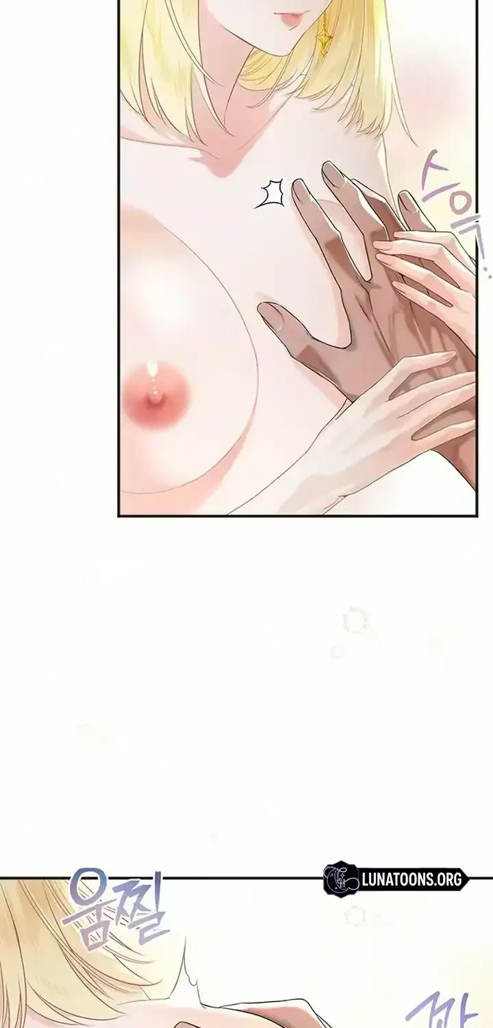 Chapter 1.1, page 75