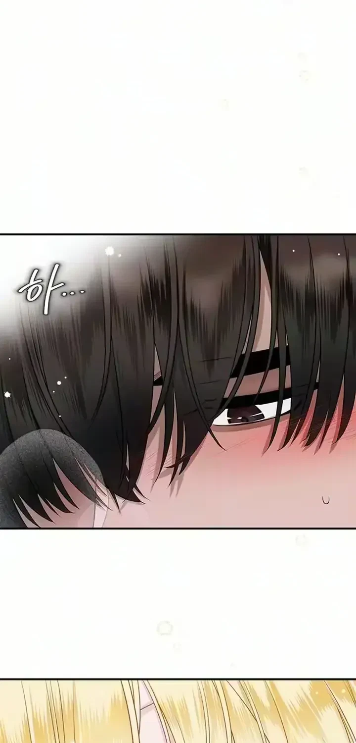 Chapter 1.1, page 83