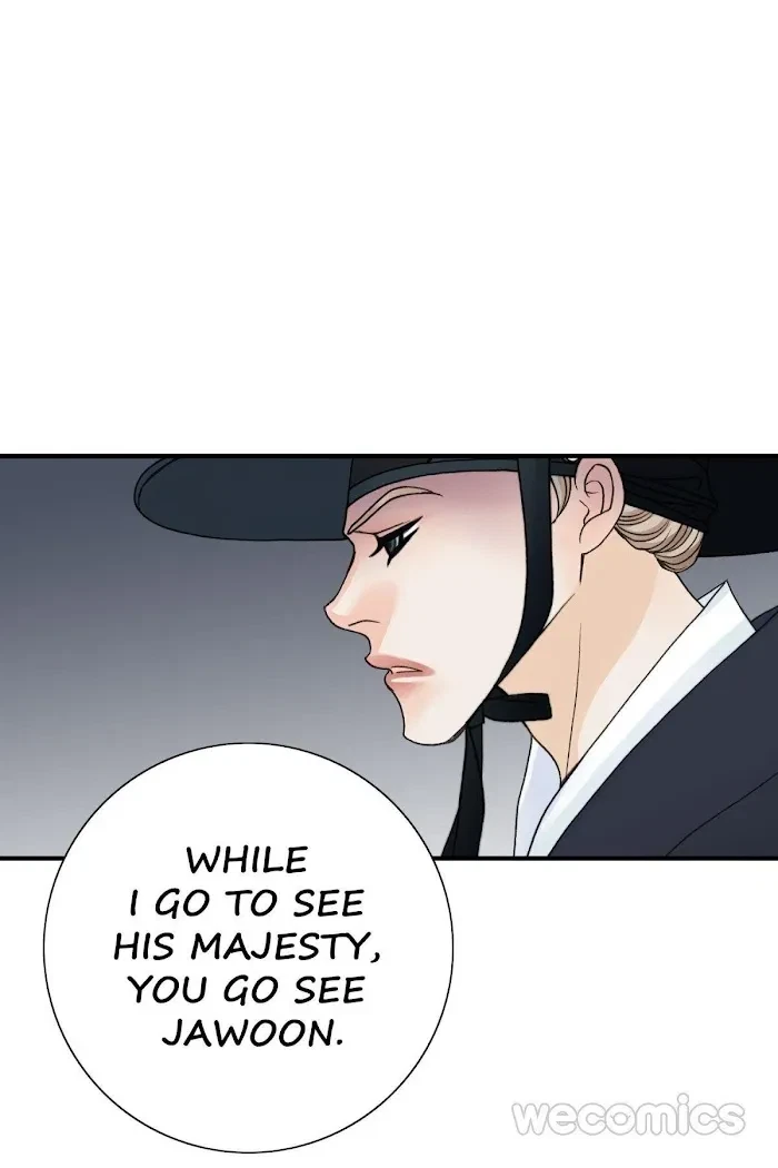Chapter 73, page 16
