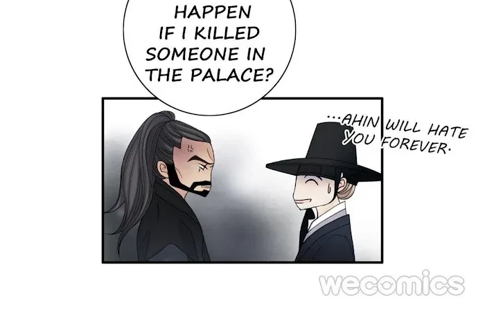 Chapter 73, page 20