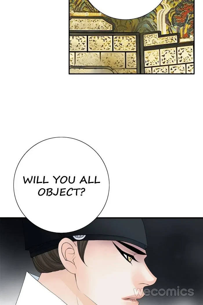 Chapter 73, page 24