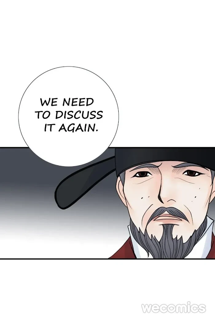 Chapter 73, page 26