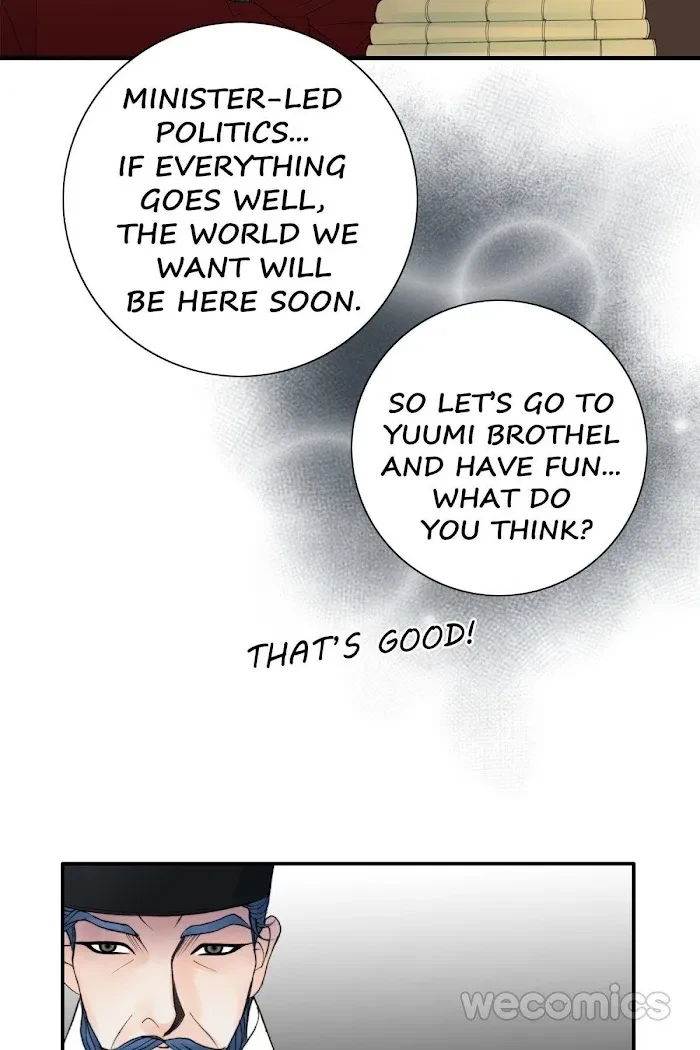 Chapter 73, page 32