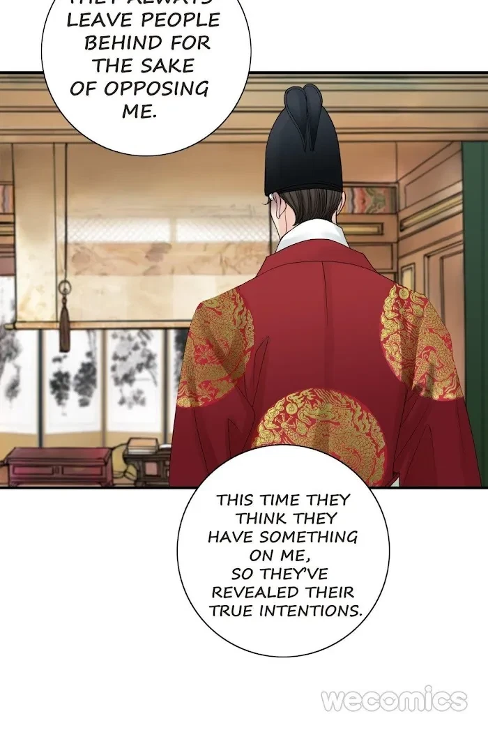 Chapter 73, page 43