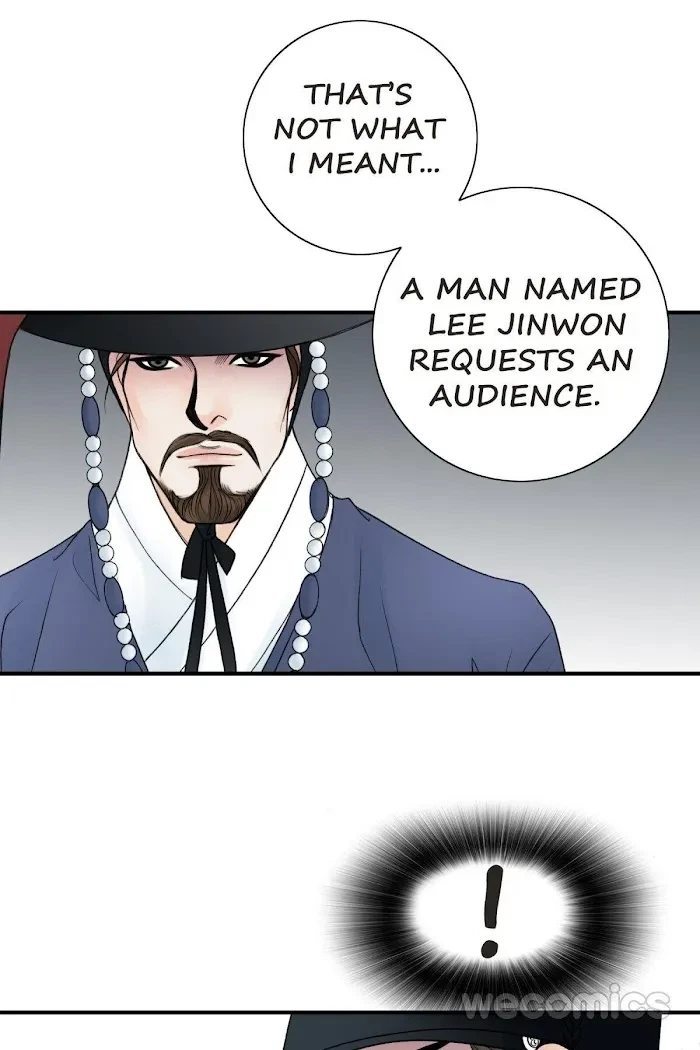 Chapter 73, page 44