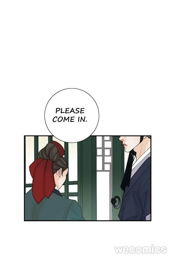 Chapter 73, page 46