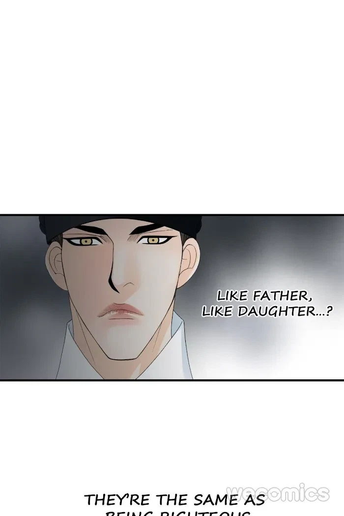 Chapter 73, page 48