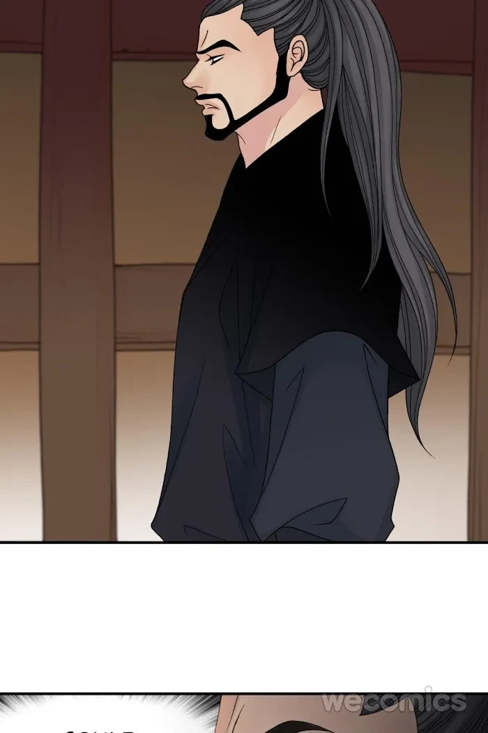 Chapter 73, page 53