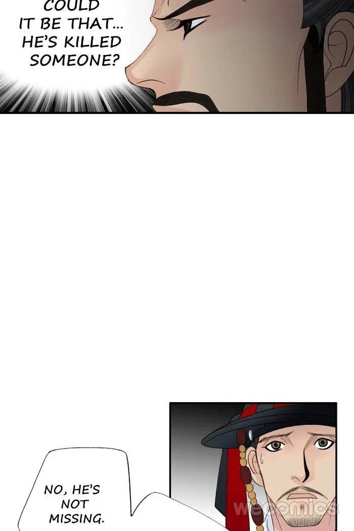 Chapter 73, page 54