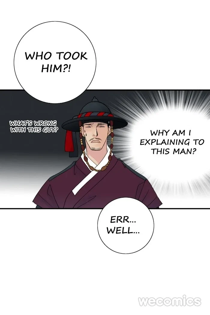 Chapter 73, page 57